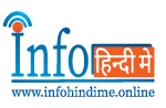 logo-info-hindi-me